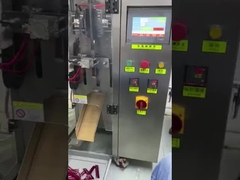 فیلم بسته بندی عمودی