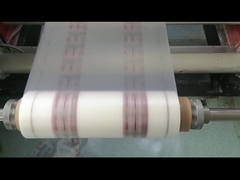 فیلم چاپی PVA