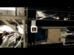 فیلمی برای آزاد کردن قالب