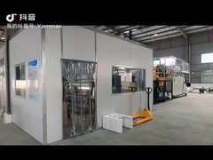 فیلم محلول در آب سرد برای بروکری