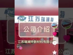 ویدیوی گیاه