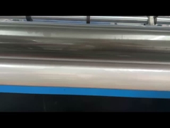 فیلمی برای آزاد کردن قالب