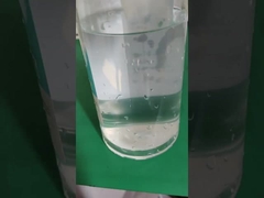 محلول در آب