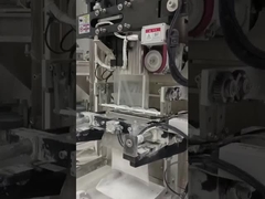 دستگاه بسته بندی عمودی